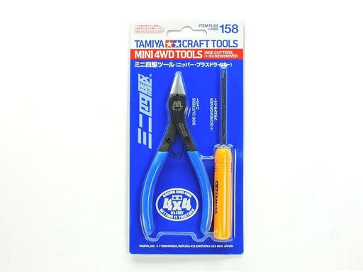 Tamiya 74158 Mini 4WD Tools Set - Side Cutters and Phillips Screwdriver (8225541488877)
