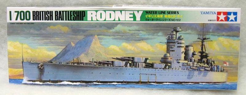 Tamiya 77502 1/700 Rodney British Battleship (8324644012269)