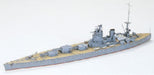 Tamiya 77502 1/700 Rodney British Battleship (8324644012269)