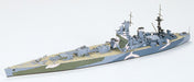 Tamiya 77504 1/700 Nelson British Battleship (8324644045037)