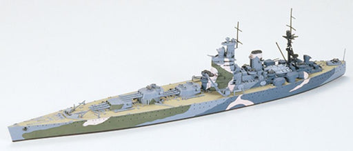 Tamiya 77504 1/700 Nelson British Battleship (8324644045037)