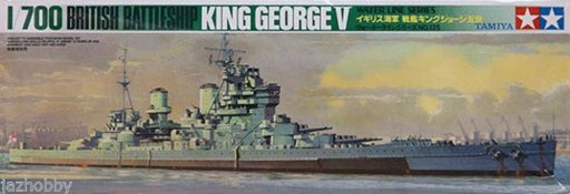 Tamiya 77525 1/700 King George V (British) (8324643553517)