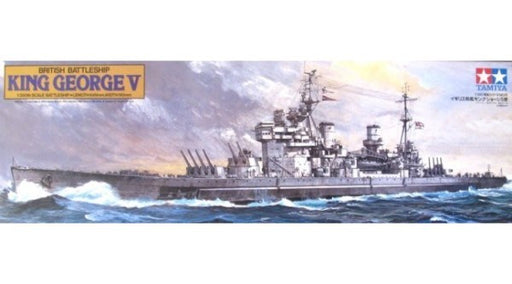 Tamiya 78010 1/350 King George V - British Battleship (8278074982637)