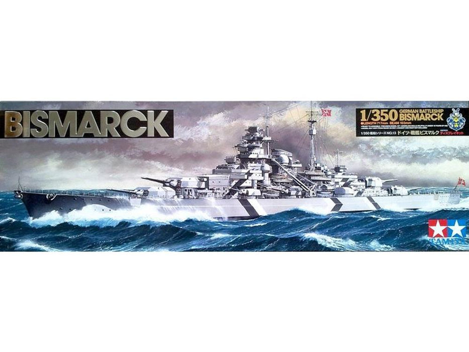 Tamiya 78013 1/350 Bismarck (8278124888301)