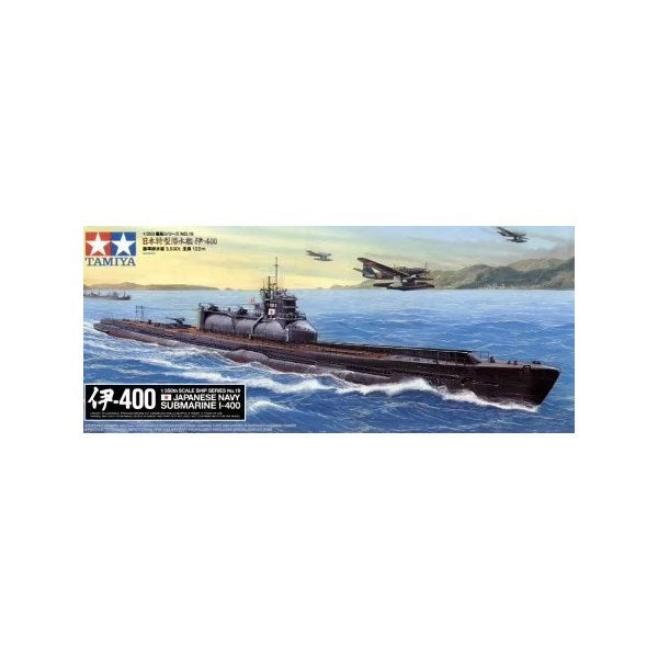 Tamiya 78019 1/350 IJN Submarine I-400