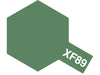 Tamiya 81789 XF-89 Flat Dark Green 2 Acrylic Mini Pottle 10ml (7637908947181)