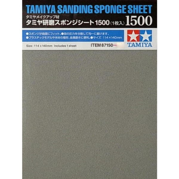 Tamiya 87150 Sanding Sponge Sheet - 1500 Grit (1 Sheet)