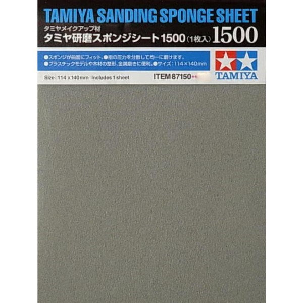 Tamiya 87150 Sanding Sponge Sheet - 1500 Grit (1 Sheet)