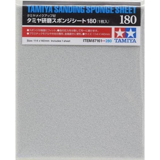 Tamiya 87161 Sanding Sponge Sheet - 180 Grit (1 Sheet) (7540590903533)