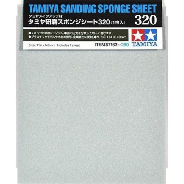 Tamiya 87163 Sanding Sponge Sheet - 320 Grit (1 Sheet)