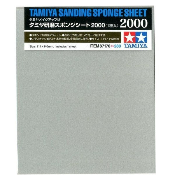 Tamiya 87170 Sanding Sponge Sheet - 2000 Grit (1 Sheet)