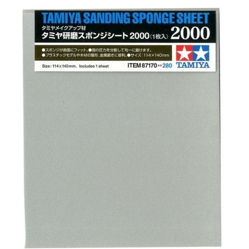 Tamiya 87170 Sanding Sponge Sheet - 2000 Grit (1 Sheet) (8324627464429)