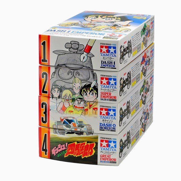 Tamiya 95624 1/32 Mini 4WD Dash-0 Horizon - Special Kit (Zero)