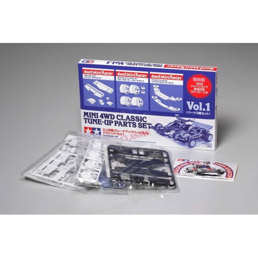 Tamiya 95626 Mini 4WD Classic Tune-Up Parts Set Vol. 1 - Hobby City NZ (7577760202989)