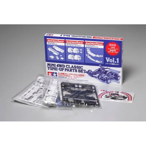 Tamiya 95626 Mini 4WD Classic Tune-Up Parts Set Vol. 1 (7577760202989)
