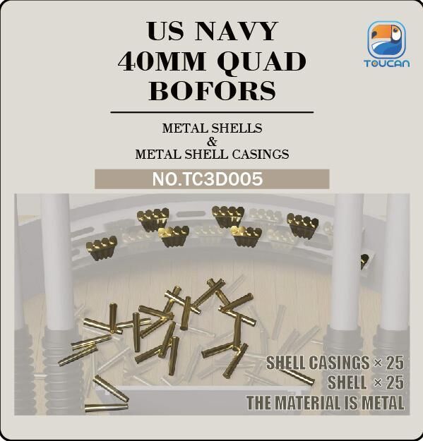 Toucan TC3D005 1/35 METAL SHELLS & METAL SHELL CASINGS