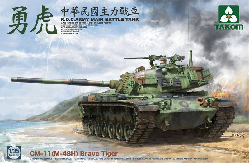 Takom 2090 1/35 R.O.C.ARMY CM-11 (M-48H) Brave Tiger MBT - Hobby City NZ (8967473037549)