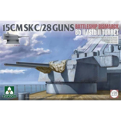 Takom 2147 1/35 15CMSK C/28 Guns Battleship Bismarck BB II / STB II Turret - Hobby City NZ (8967473430765)