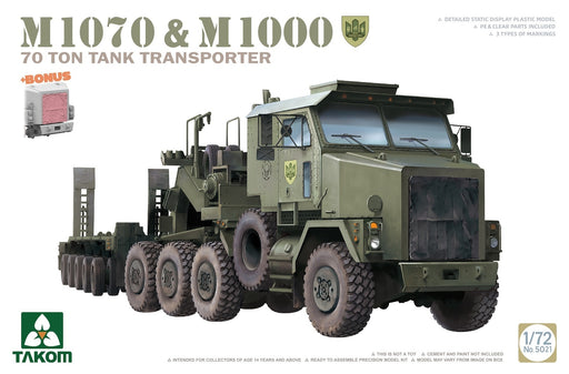 Takom 5021 1/72 M1070 & M1000 70 Ton Tank Transporter - Hobby City NZ (8967474970861)