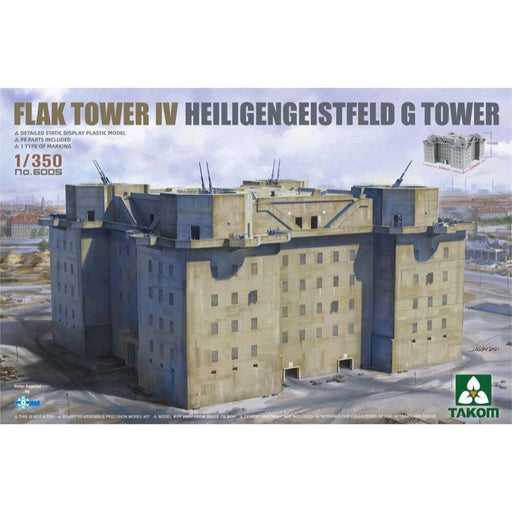 Takom 6005 1/350 Flak Tower IV Heiligengeistfeld G Tower - Hobby City NZ (8967475101933)