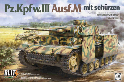 Takom 8002 1/35 Pz.Kpfw.III Ausf.M mit scharzen - Hobby City NZ (8967475265773)