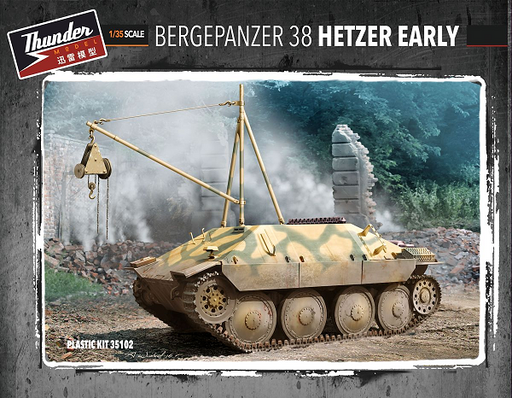 xThunder Models TM35102 1/35 Bergehetzer Early (7540444266733)
