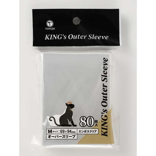 TOYGER OUTER KINGs Outer Sleeve Matte Clear 80ct (9004783075565)