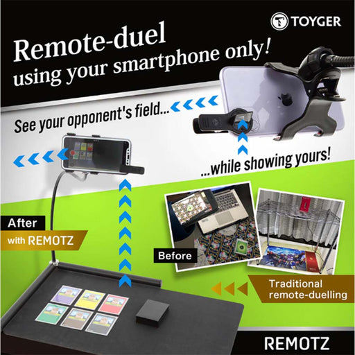 TOYGER REMOTZ REMOTZ (9003887395053)