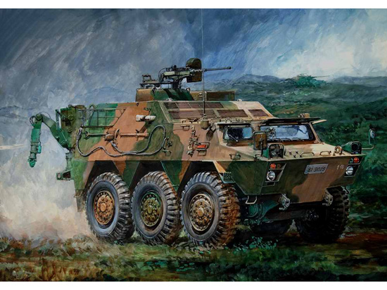 Trumpeter 00330 1/35 JGSDF NBC Detection