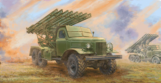 Trumpeter 01075 1/35 Soviet 2B7 Multiple Rocket Launcher BM-13 NM - Hobby City NZ (8967476609261)