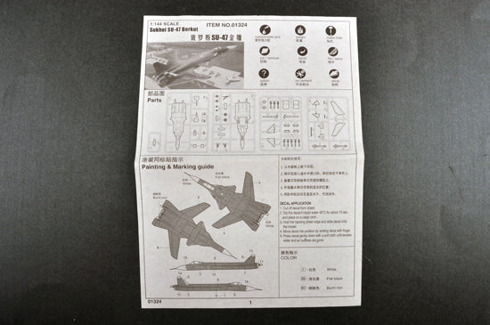 Trumpeter 01324 1/144 Sukhoi SU-47 Berkut