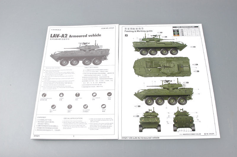 Trumpeter 01521 1/35 LAV-A2 8X8 wheeled armoured vehicle