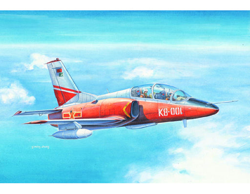 Trumpeter 01636 1/72 Chinese JL-8 (K-8 Karakorum) Trainer - Hobby City NZ (8967477362925)