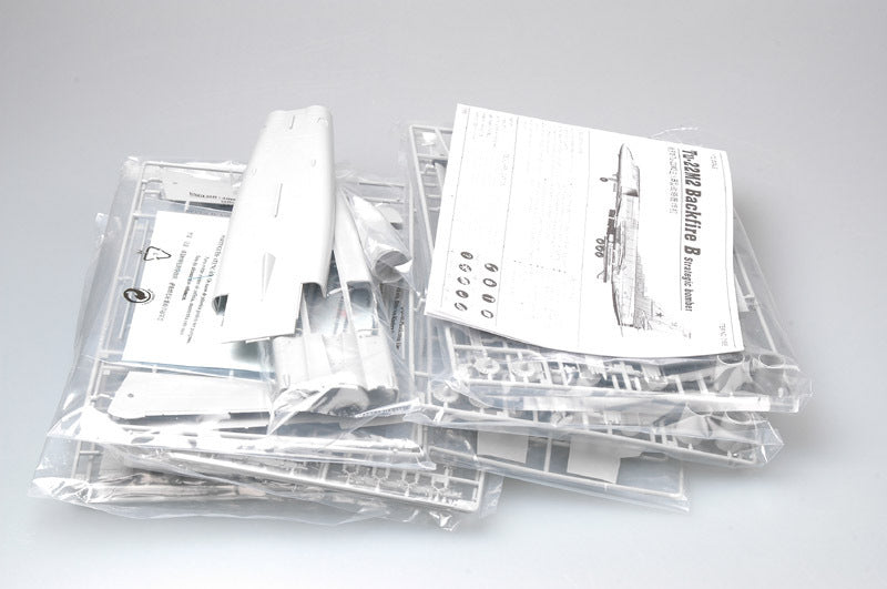 Trumpeter 01655 1/72 Tu-22M2 Backfire B Strategic bomber