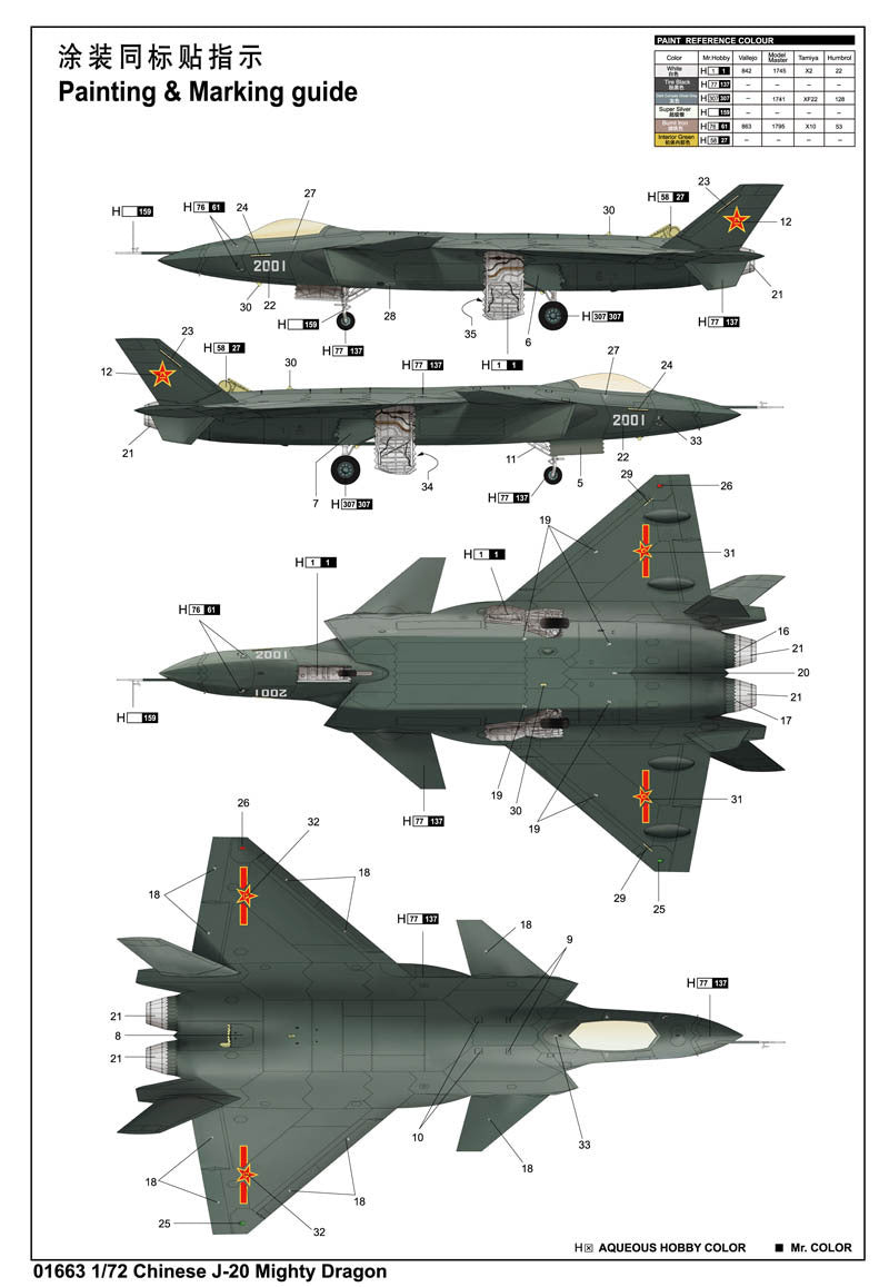 Trumpeter 01663 1/72 Chinese J-20 Fighter