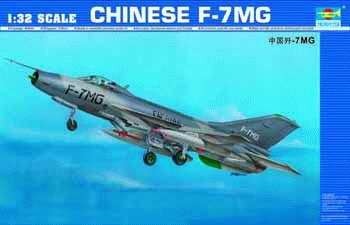 Trumpeter 02220 1/32 Chinese F-7MG - Hobby City NZ (8967477592301)