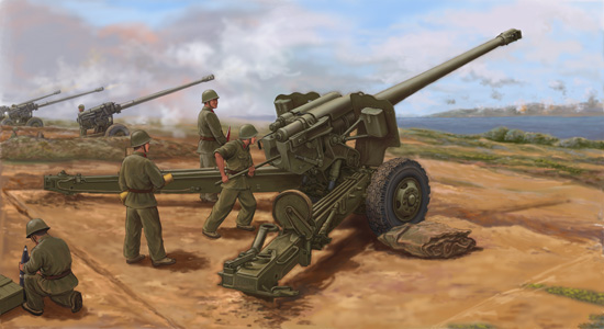 Trumpeter 02335 1/35 PLA Type 59 130mm towed Field Gun - Hobby City NZ (8967477723373)