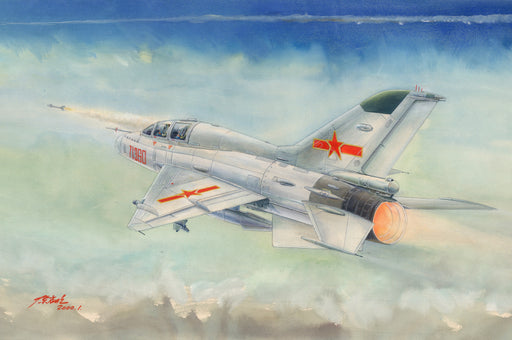 Trumpeter 02824 1/48 JJ-7 Trainer - Hobby City NZ (8967478018285)