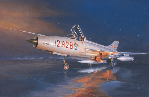 Trumpeter 02861 1/48 J-7G Fighter - Hobby City NZ (8967478116589)