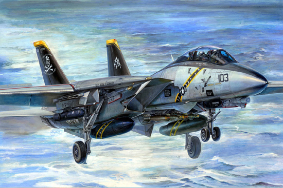 Trumpeter 03202 1/32 F-14B Tomcat - Hobby City NZ (8967478182125)