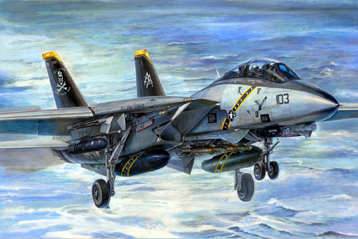 Trumpeter 03202 1/32 F-14B Tomcat - Hobby City NZ (8967478182125)
