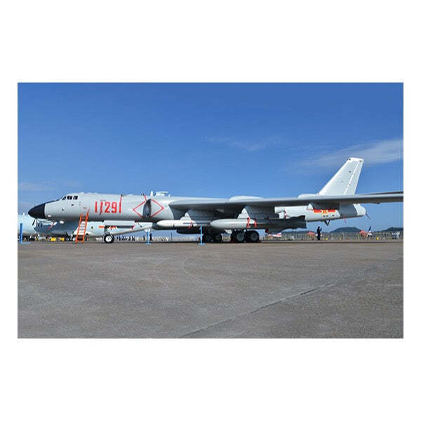 Trumpeter 03930 1/144 Xian H-6K Strategic Bomber - Hobby City NZ (8967479165165)