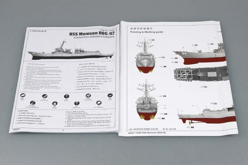 Trumpeter 04527 1/350 USS Momsen DDG-92