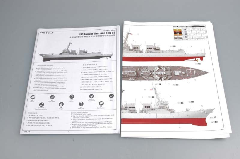 Trumpeter 04528 1/350 USS Forrest Sherman DDG-98