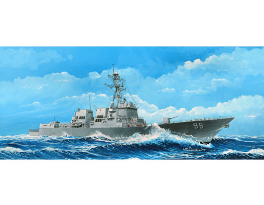 Trumpeter 04528 1/350 USS Forrest Sherman DDG-98