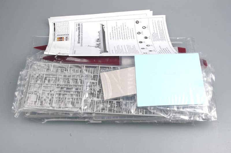 Trumpeter 04528 1/350 USS Forrest Sherman DDG-98