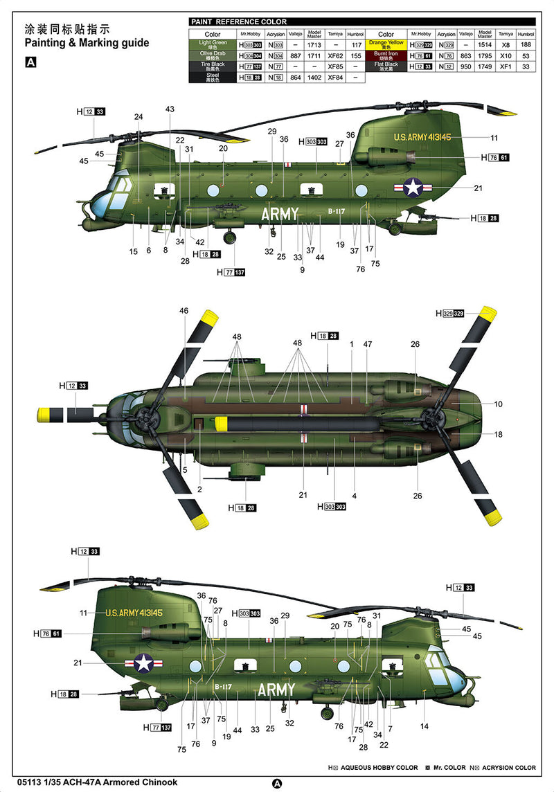 Trumpeter 05113 1/35 Boeing ACH-47A Armored Chinook