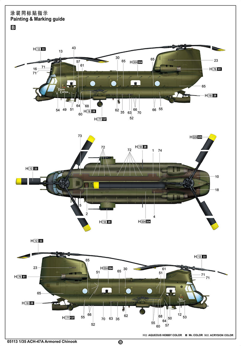 Trumpeter 05113 1/35 Boeing ACH-47A Armored Chinook