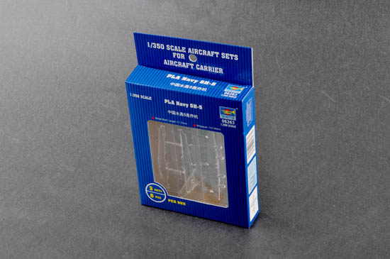 Trumpeter 06263 1/350 PLA Navy SH-5 - Hobby City NZ (8967481098477)