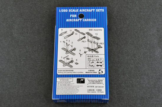 Trumpeter 06274 1/350 Fairey Swordfish